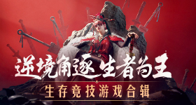 《毀滅戰士》玩家在《毀滅戰士》裡玩《毀滅戰士》