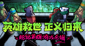 【梦幻老作者，放心收藏，已有完本作品。】被梦幻西游成就