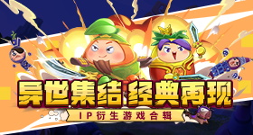 原神雷神天分引荐 原神雷神天分加点引荐攻略