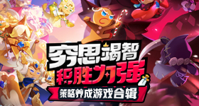 酷碼MK770無線RGB熱插拔機械鍵盤、MM311無線電競滑鼠動手玩