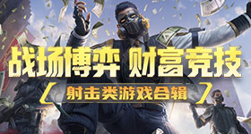 林玄重生平行国际，成为年少哥斯拉，却觉醒了咸鱼体系，每