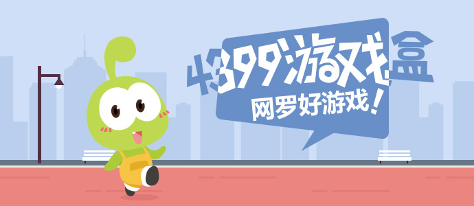 我早乙女乱马，她们想和我贴贴